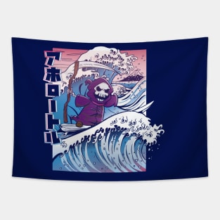 Cool Surfing Grim Reaper Riding a Great Wave Tapestry