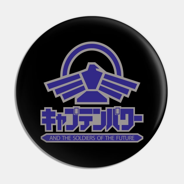 Captain Power Phoenix Japanese Logo Pin by MalcolmDesigns