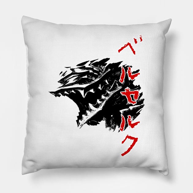 Berserk Rage Pillow by VanHand