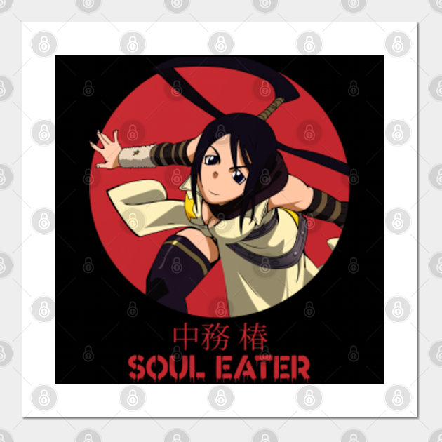 Soul Eater Tsubaki Soul Eater Posters And Art Prints Teepublic