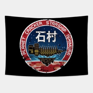 Ishimura crew Tapestry