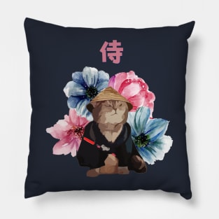 The Cat Samurai Watercolor Pillow