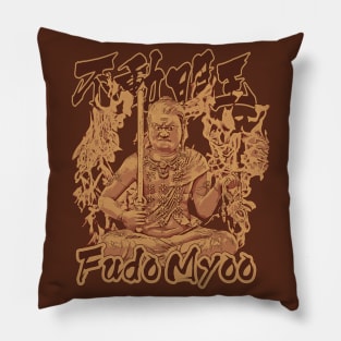 Fudo Myoo Art Pillow