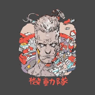 Ghost in the Shell Batou T-Shirt