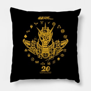 Rejoice Grand Zio! Pillow