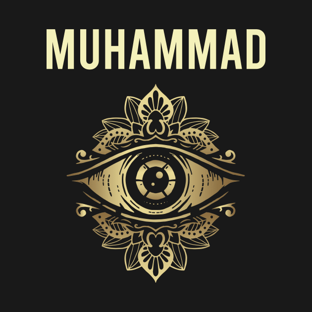 Muhammad Watching by symptomovertake