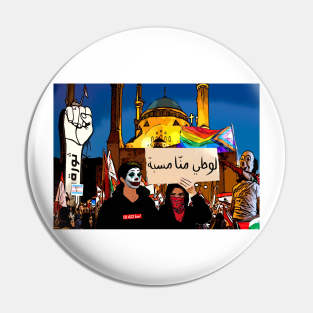 Thawra pride lebanon Pin