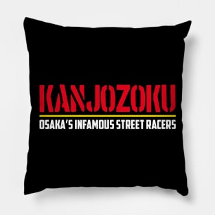 Kanjozoku Street Racers Pillow