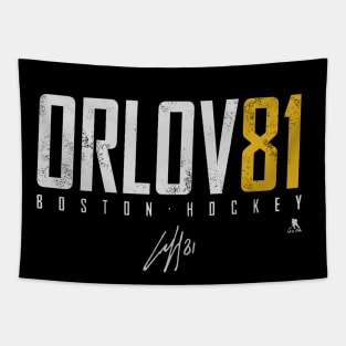 Dmitry Orlov Boston Elite Tapestry