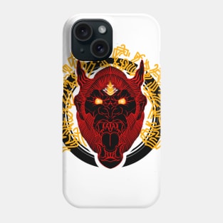 Gorila*nueve cuatro* Phone Case