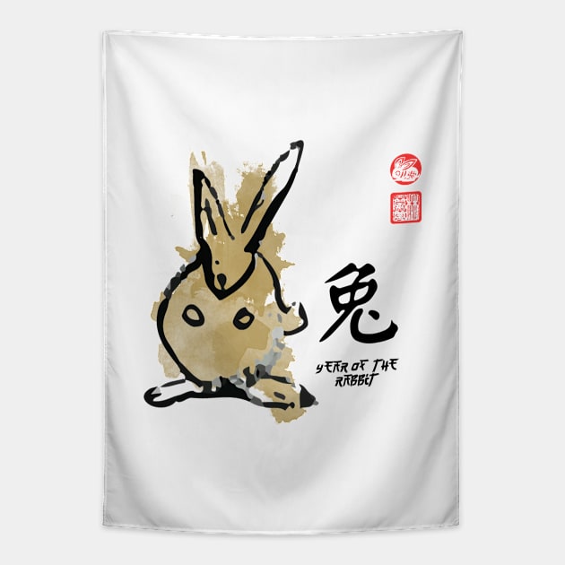 Year of RABBIT Painting Seal Animal Chinese Zodiac Tapestry by porcodiseno