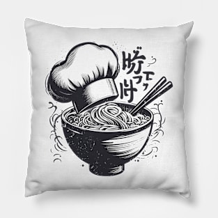 Ramen chef Pillow