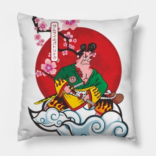 Japanese Patrick Samurai Style Pillow