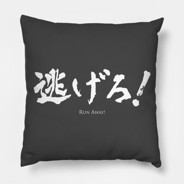 Run Away! Pillow by YakuzaFan