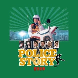 Jackie Chan: POLICE STORY T-Shirt