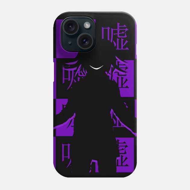 Kokichi Oma Alt. Danganronpa Killing Harmony Phone Case by valival