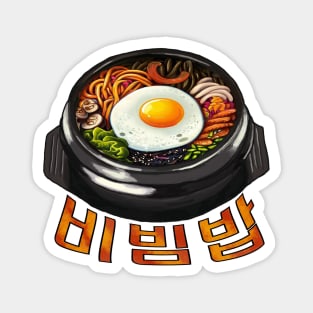 Bibimbap 비빔밥 Magnet