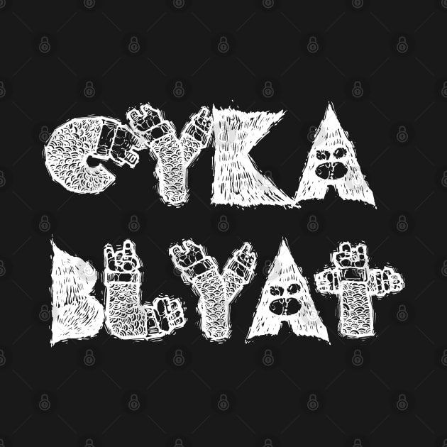 cyka blyat by mo_allashram