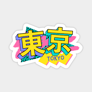 Tokyo, Japan Retro 90s Logo Magnet