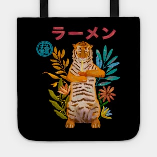 Tiger eating a ramen Tote