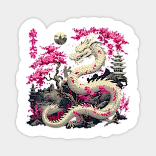 Asian Cherry Blossom Chinese Dragon Magnet