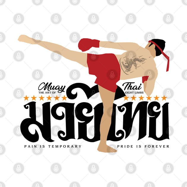 Muay Thai The Art of Eight Limbs by KewaleeTee