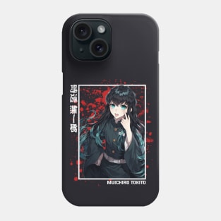 Muichiro Tokito - Demon Slayer Phone Case