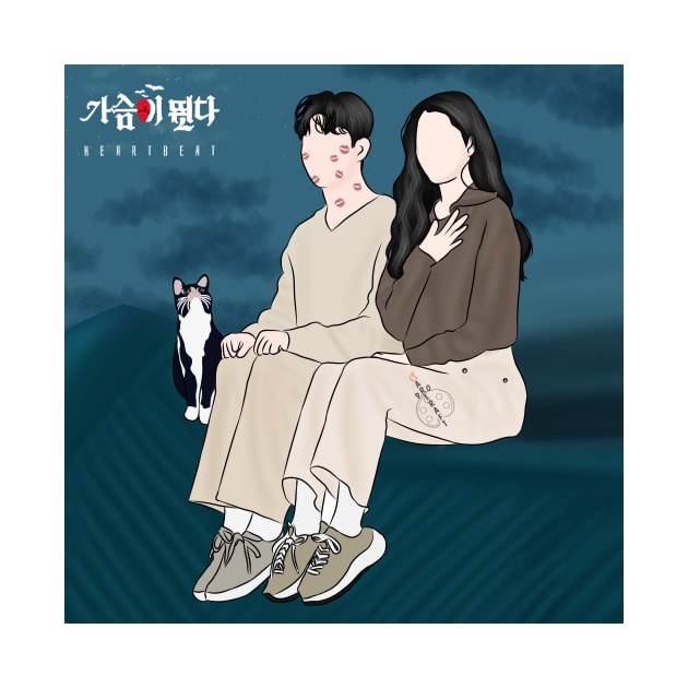 Heartbeat Korean Drama by ArtRaft Pro