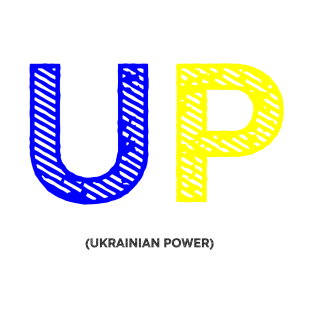 Ukrainian power T-Shirt