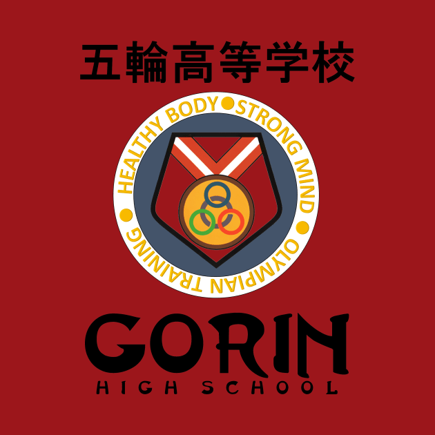 Gorin High - Rival Schools by DVL