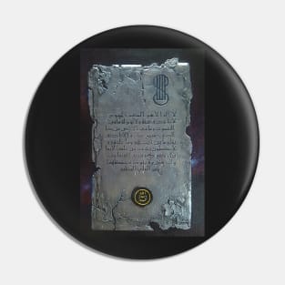 The Preserved Tablet- Ayatul Kursi Pin