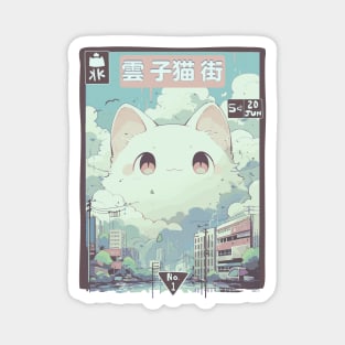 Kawaii Kingdom Comic Book Cover - Japanese Cloud Kitty City Magnet