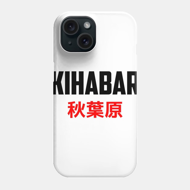 Akihabara Japan Phone Case by janpan2