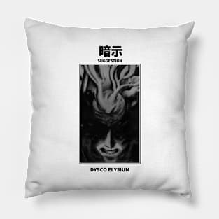 Suggestion Disco Elysium Pillow