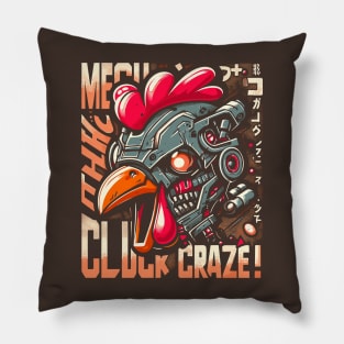 Mech Cluck Craze! Pillow