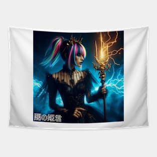 Princess of Darkness Tapestry