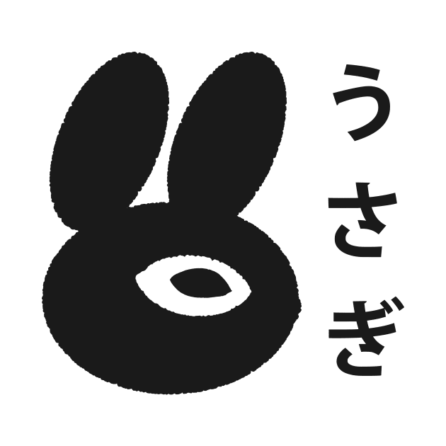 Rabbit うさぎ by aiymdesign