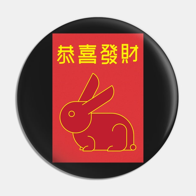 Year of the Rabbit Pin by TheRatbagCo