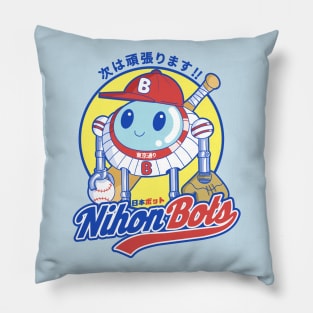 Nihon Bots Pillow