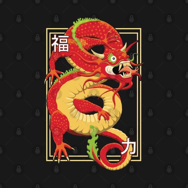 Red Chinese Dragon Graphic Design by TMBTM