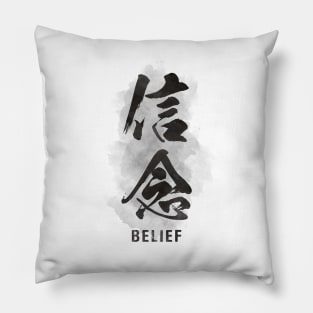 Belief "Shinnen" Calligraphy Kanji Pillow