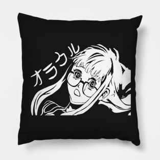 Futaba Pillow