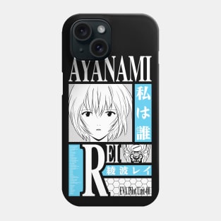 Rei's Poem Poster Phone Case