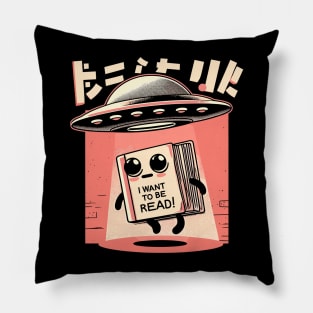 I Want to be Read! Pillow