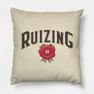 Ruizing Pillow