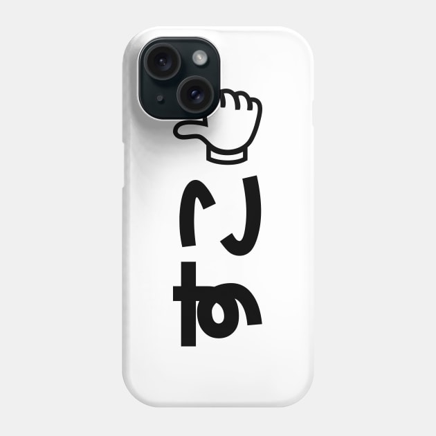 Suko すこ Japanese Like Internet Slang Phone Case by tinybiscuits