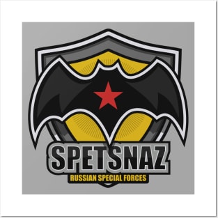 Spetsnaz Poster for Sale by Davidoelscher