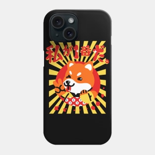 Kimi wa subarashii Phone Case