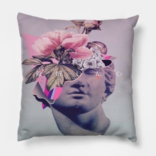 Beautiful thoughts Pillow