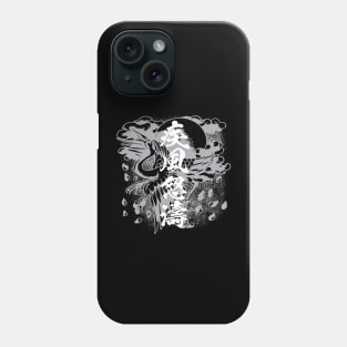 疾風怒濤 kanji challigraphy Japanese idiom Phone Case